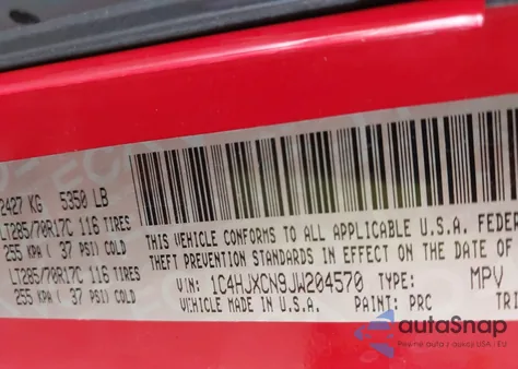 2018 Jeep Wrangler Rubicon 4X4 из США, поврежденный, VIN 1C4HJXCN9JW204570